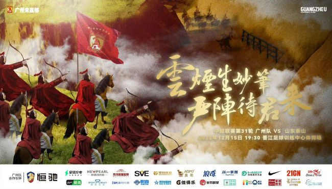 然则，这灵物实是镇压着神秘巨兽的;楔子