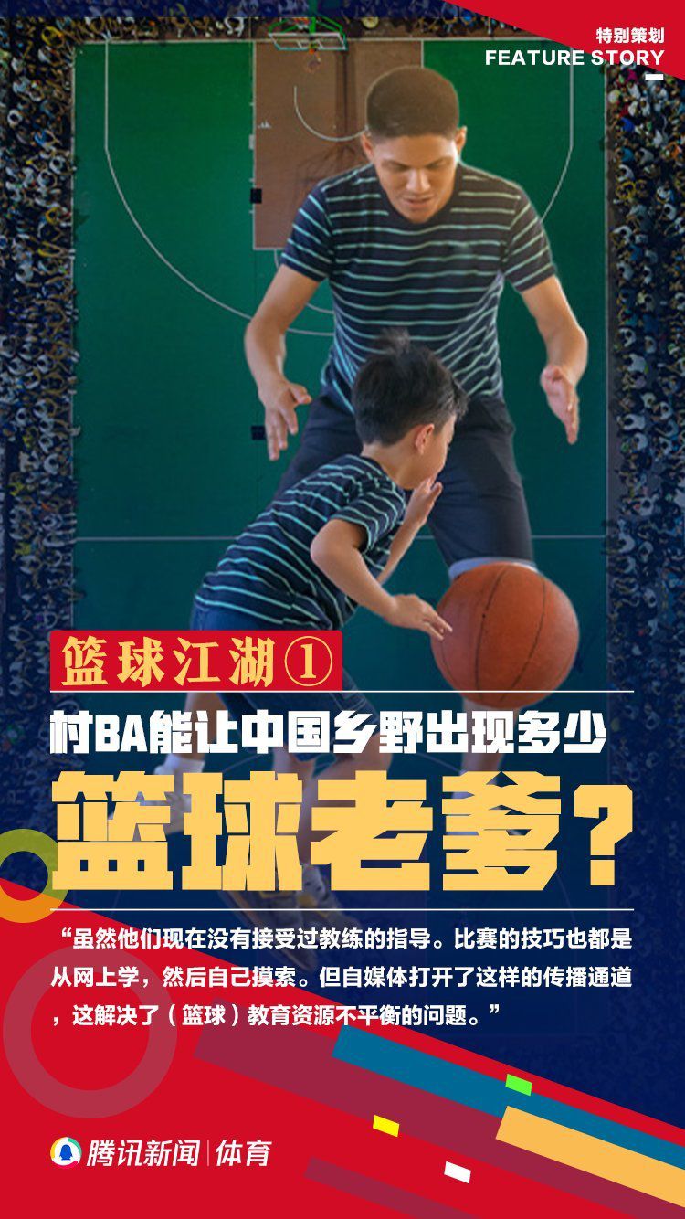 年青的独身母亲达莉娅（詹妮弗·康纳莉饰）刚和不忠的丈夫离婚，固然心碎非常、急着抛开曩昔，但和前夫争取小女儿西西的监护权，则让她更加费心为了逃开本来的悲伤地，和曩昔的糊口作个了断，达莉娅决议带着女儿搬进了纽约路斯维特岛郊区糊口，新的工作、新的居处，一切仿佛有了起色。租的公寓实在有点老旧，电梯里乃至会呈现不明污秽物，不外看在廉价的份上，达莉娅和女儿就临时安了身。但是，不久，新居处天花板上就呈现了水渍痕，先是楼上的房间成天传来滴水声，然后房间里呈现莫名滴落的液体，而表示奇奇异怪的房主莫瑞师长教师刚起头则完全谢绝替她们补缀。一切仿佛不止是水管漏水那末简单，奇异的工作接连产生，房间仿佛有了本身的生命，同心专心想找出本相、庇护本身深爱的女儿的达莉娅不知不觉堕入了更深的险境，鬼水鬼魂恍如不知不觉覆盖在了她的四周。